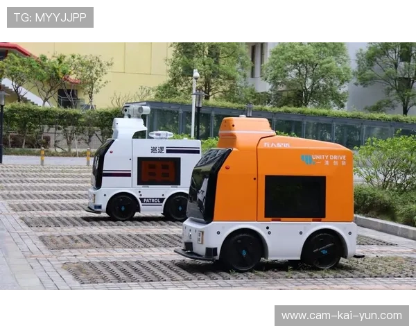 监管政策鼓励技术中立原则，为创新留出充足试验空间。