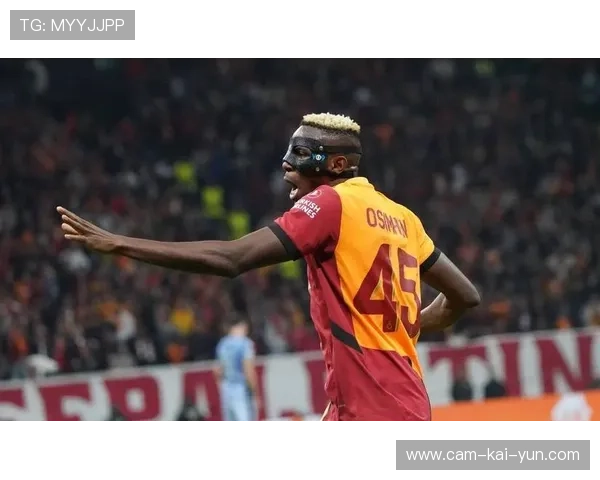 贡多齐吸引马竞关注，费内巴切2500万报价或成行