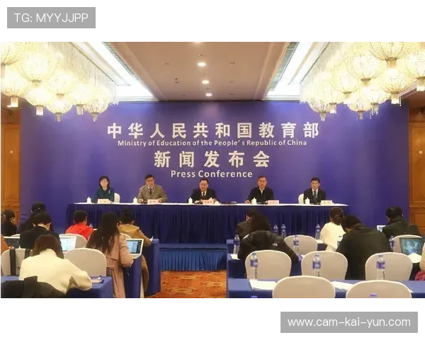 足球经纪人行业规范讨论，职业标准提升