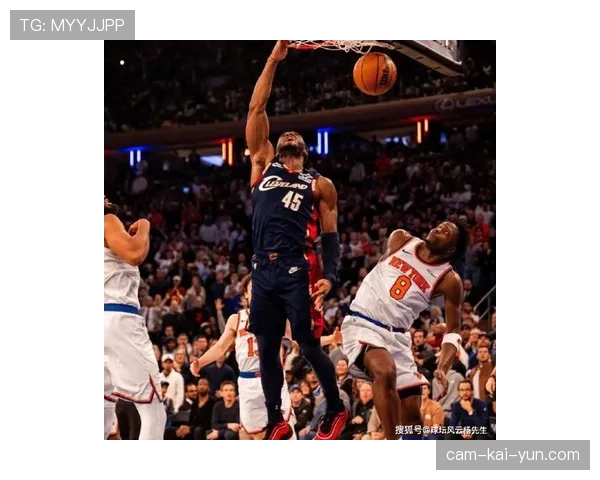 骑士118-113力克黄蜂，米切尔哈登末节联手收割比赛